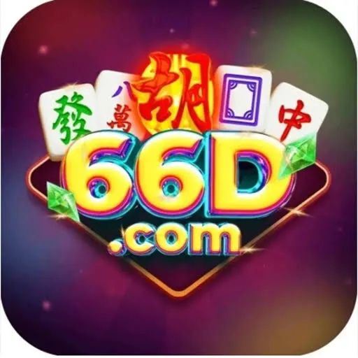 66D - Game Tembak Ikan Seru dan Mengasyikkan